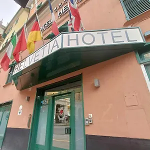 3* Ξενοδοχείο Helvetia